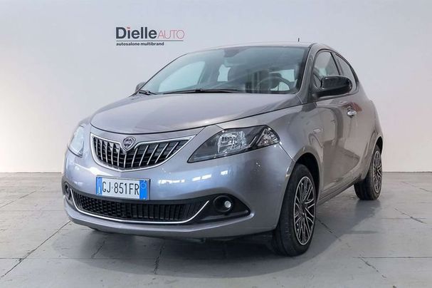 Lancia Ypsilon 51 kW image number 1