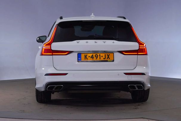 Volvo V60 B3 Momentum 120 kW image number 28