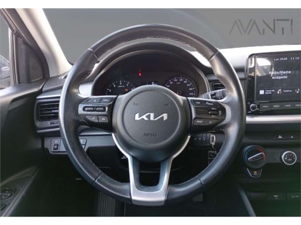 Kia Stonic 1.2 62 kW image number 7