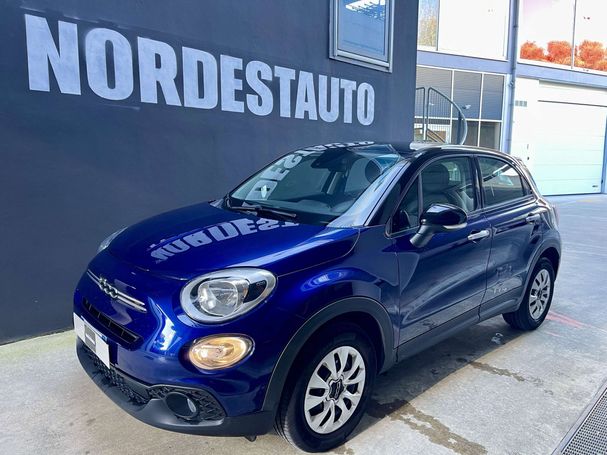 Fiat 500X 1.3 70 kW image number 7