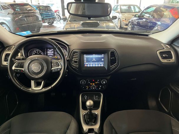 Jeep Compass 1.4 Longitude 103 kW image number 9