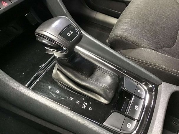 Skoda Kodiaq 1.4 TSI ACT 110 kW image number 39