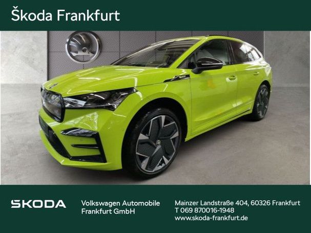 Skoda Enyaq RS 250 kW image number 1