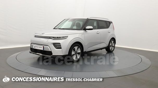 Kia Soul e-Soul 150 kW image number 1