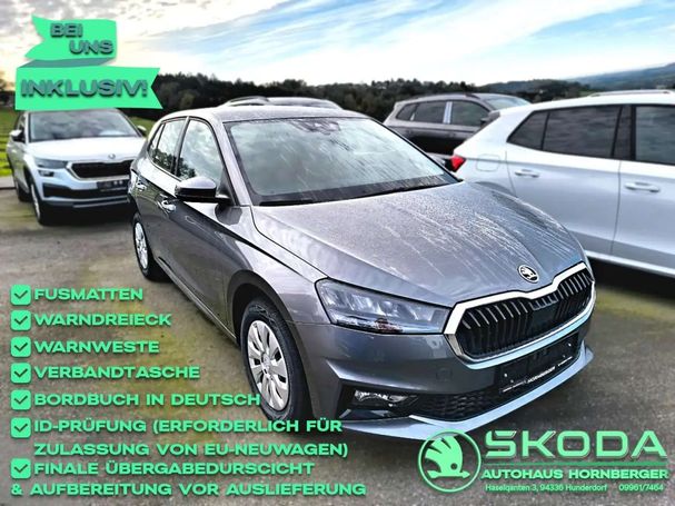 Skoda Fabia Selection 81 kW image number 1