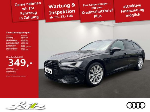 Audi A6 50 TDI quattro Avant 210 kW image number 2