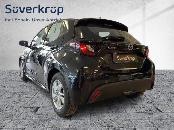 Mazda 2 Hybrid CVT 85 kW image number 3