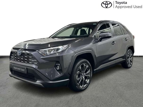 Toyota RAV 4 2.5 160 kW image number 1