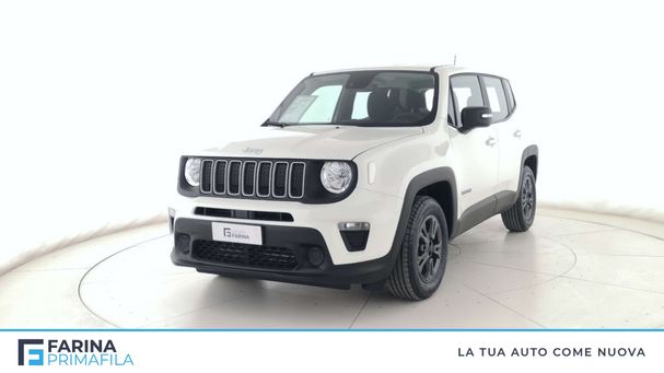 Jeep Renegade 96 kW image number 1