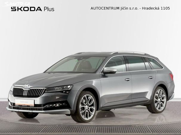 Skoda Superb Combi 2.0 TSI 4x4 206 kW image number 1