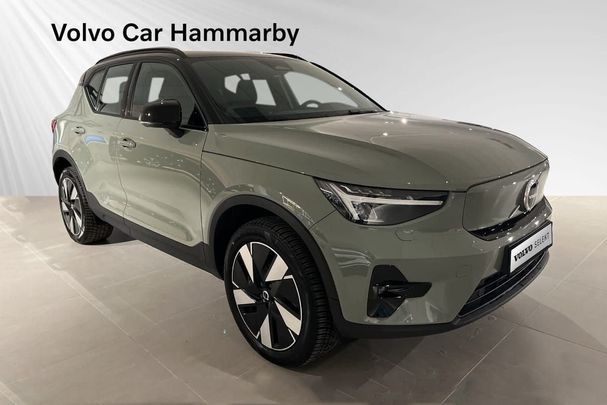 Volvo XC40 Recharge Single Motor Extended Range Plus 188 kW image number 6