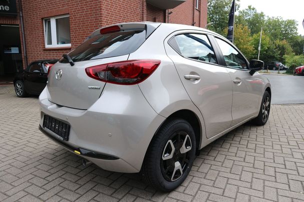 Mazda 2 SkyActiv-G 90 Center-Line 66 kW image number 9