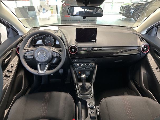 Mazda 2 90 66 kW image number 6