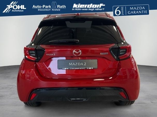 Mazda 2 Hybrid 85 kW image number 4