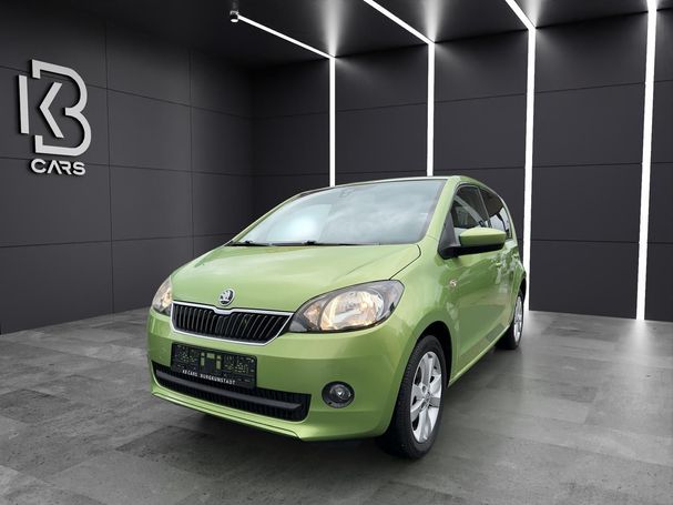 Skoda Citigo 55 kW image number 1