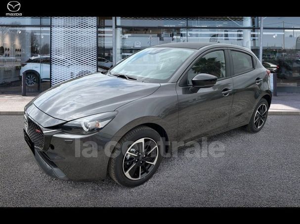 Mazda 2 66 kW image number 1