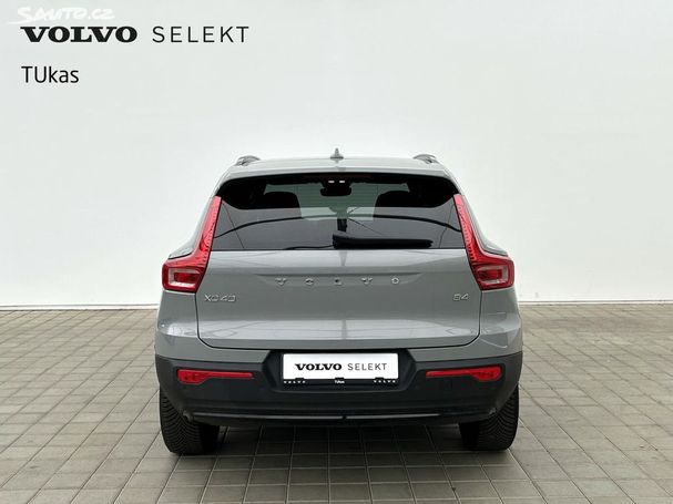 Volvo XC40 B4 Plus Dark 145 kW image number 6