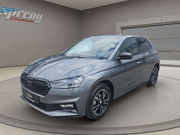 Skoda Fabia 70 kW image number 1