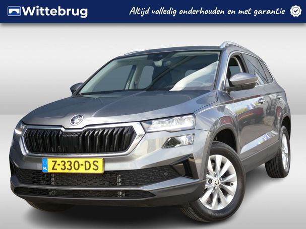 Skoda Karoq 1.5 TSI ACT 110 kW image number 1