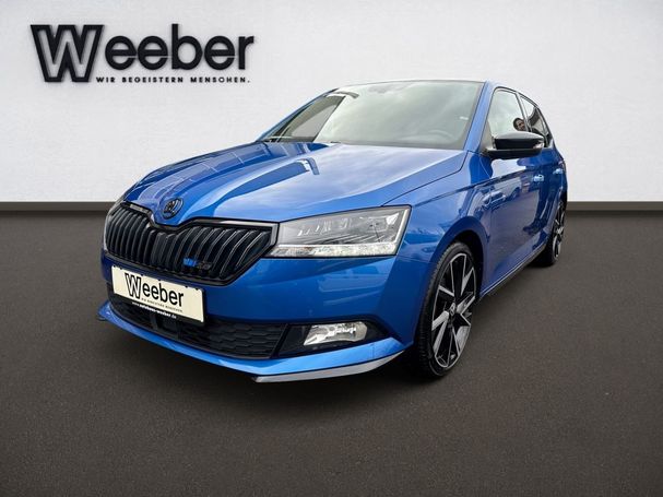 Skoda Fabia 70 kW image number 1