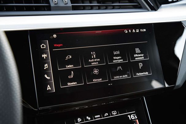 Audi SQ8 quattro e-tron 370 kW image number 50