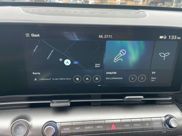 Hyundai Kona 160 kW image number 22