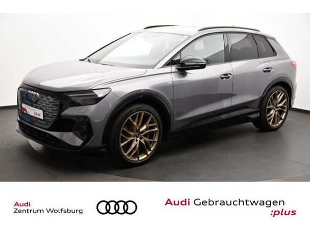 Audi Q4 quattro e-tron 220 kW image number 1