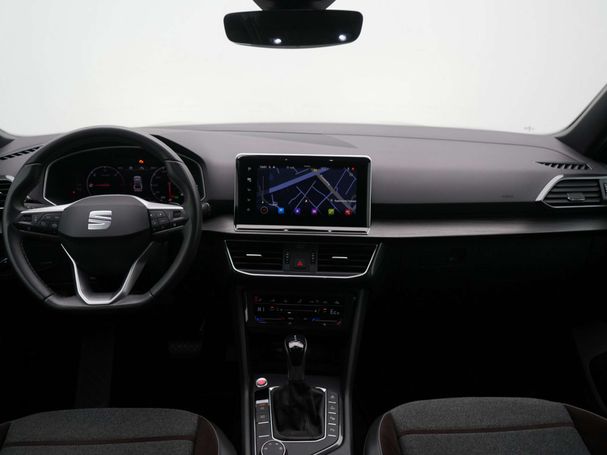 Seat Tarraco 1.4 e-Hybrid XCellence 180 kW image number 7