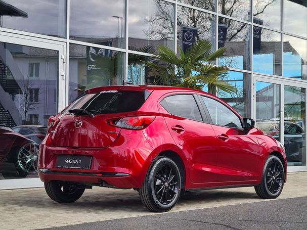 Mazda 2 90 66 kW image number 7