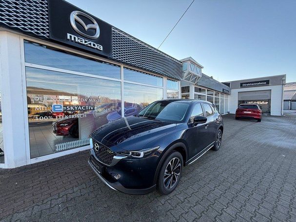 Mazda CX-5 2.5 G 143 kW image number 2