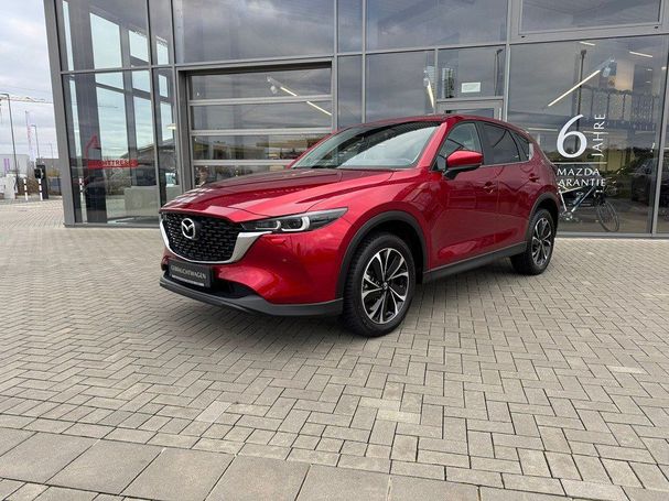 Mazda CX-5 165 121 kW image number 1