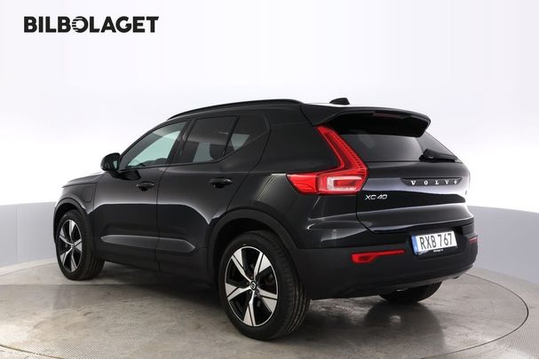 Volvo XC40 R T4 157 kW image number 5