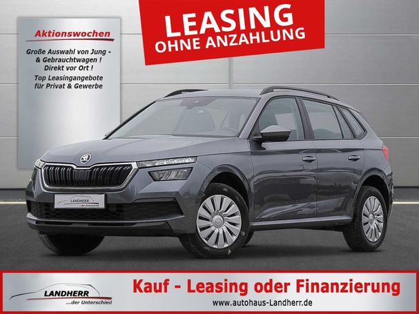 Skoda Kamiq 1.0 TSI Active 70 kW image number 1