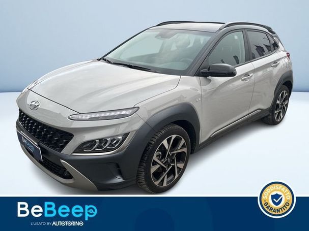 Hyundai Kona 88 kW image number 1