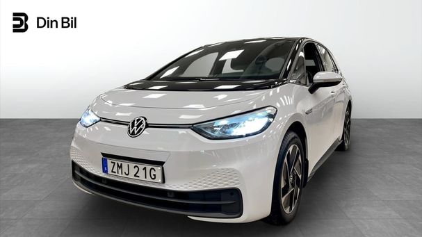 Volkswagen ID.3 152 kW image number 1