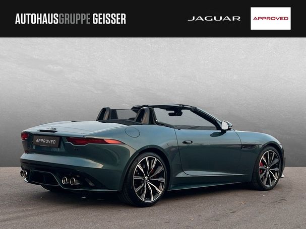 Jaguar F-Type Cabriolet AWD 423 kW image number 3