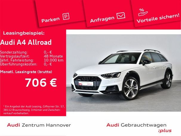 Audi A4 Allroad 40 TDI quattro 150 kW image number 3