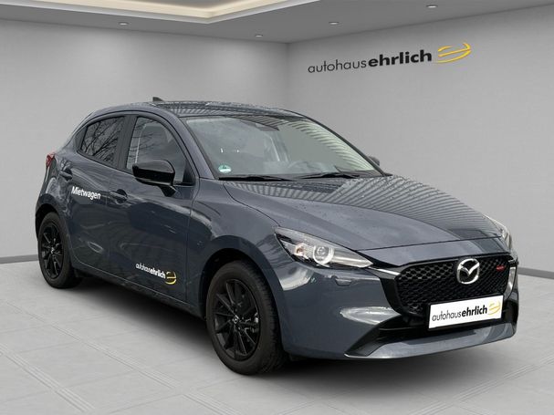 Mazda 2 SkyActiv-G 90 66 kW image number 2