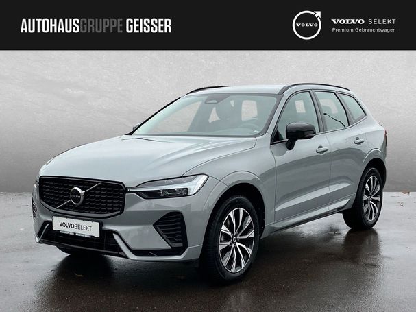 Volvo XC60 B4 AWD Plus 145 kW image number 1