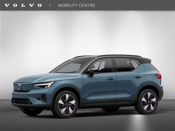 Volvo XC40 Extended Range Ultimate 185 kW image number 1