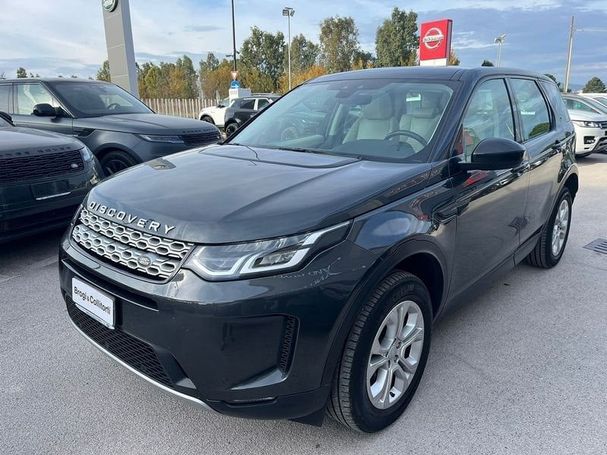 Land Rover Discovery Sport 110 kW image number 1