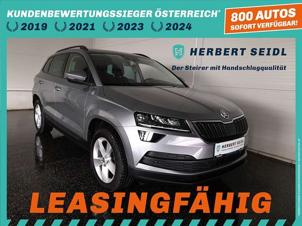 Skoda Karoq 1.6 TDI DSG 85 kW image number 1