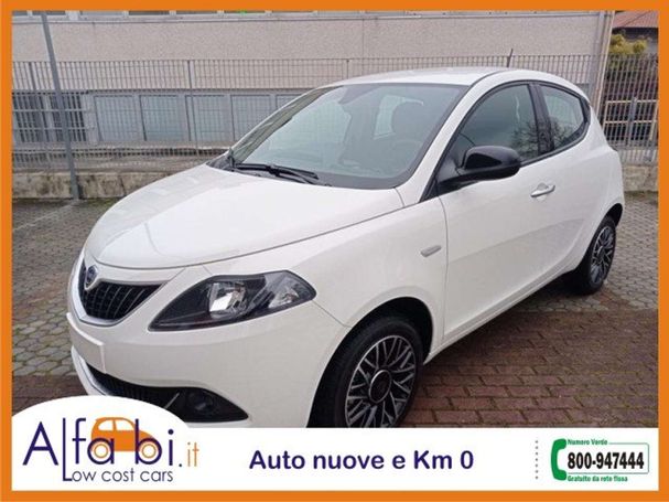 Lancia Ypsilon 51 kW image number 1