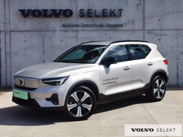 Volvo XC40 170 kW image number 1