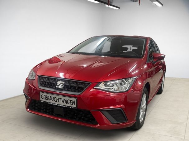 Seat Ibiza 1.0 TSI Style 70 kW image number 2