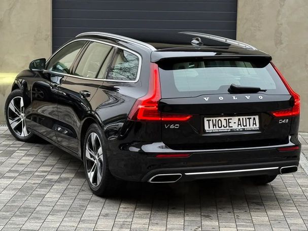 Volvo V60 D4 Geartronic Inscription 140 kW image number 29