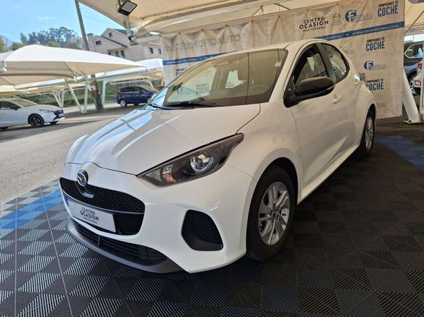 Mazda 2 85 kW image number 1