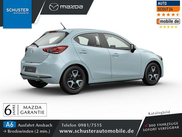 Mazda 2 90 66 kW image number 5