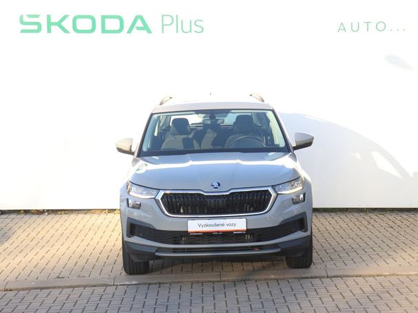 Skoda Kodiaq 2.0 TDI 110 kW image number 1