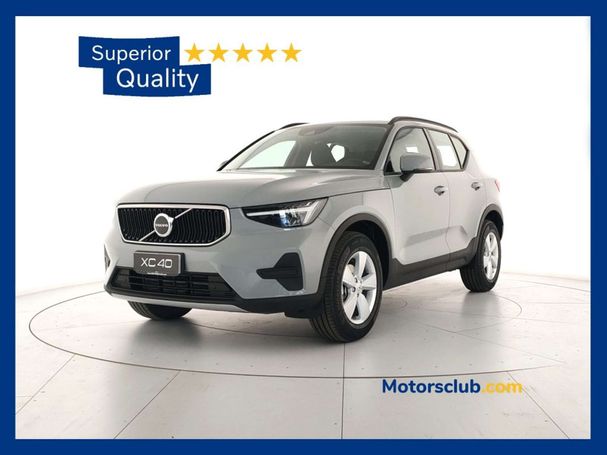 Volvo XC40 T2 Essential 95 kW image number 2